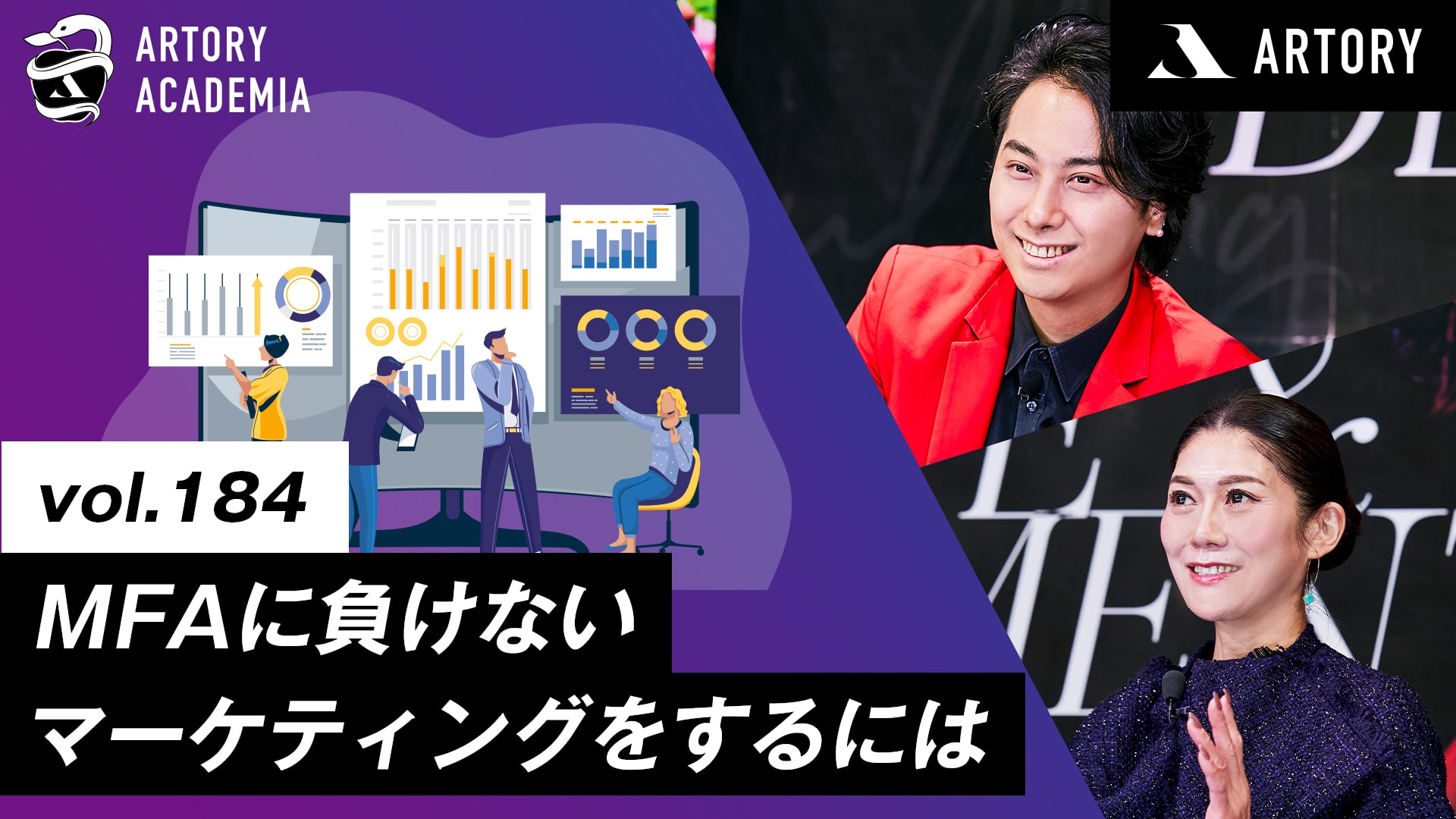 MFAサイトが生成AIで量産される！悪質なコンテンツファームに負けないマーケティングを成功するには