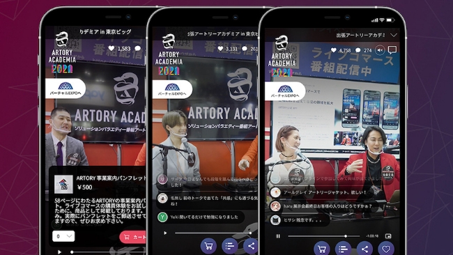UI・UXを中心に置いたサービス開発で“自社ブランドオリジナル“の配信サービスへ