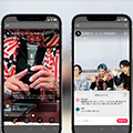 ライブ配信サービス開発