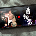 動画広告