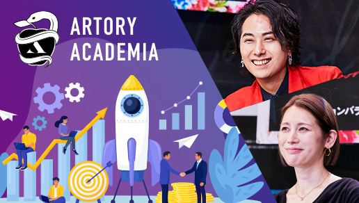 番組コンテンツ